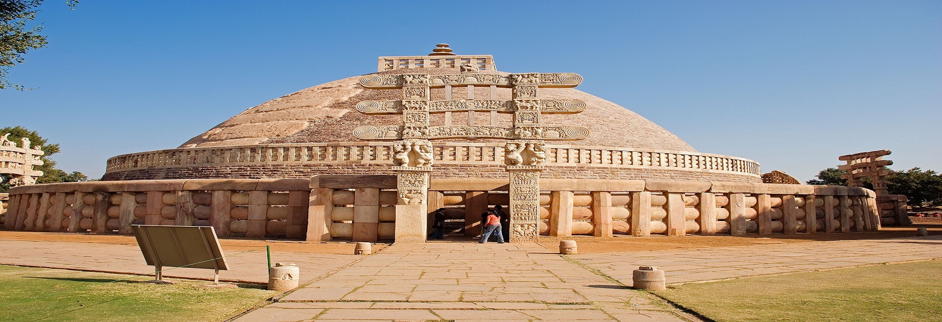Sanchi1_N-MP-220